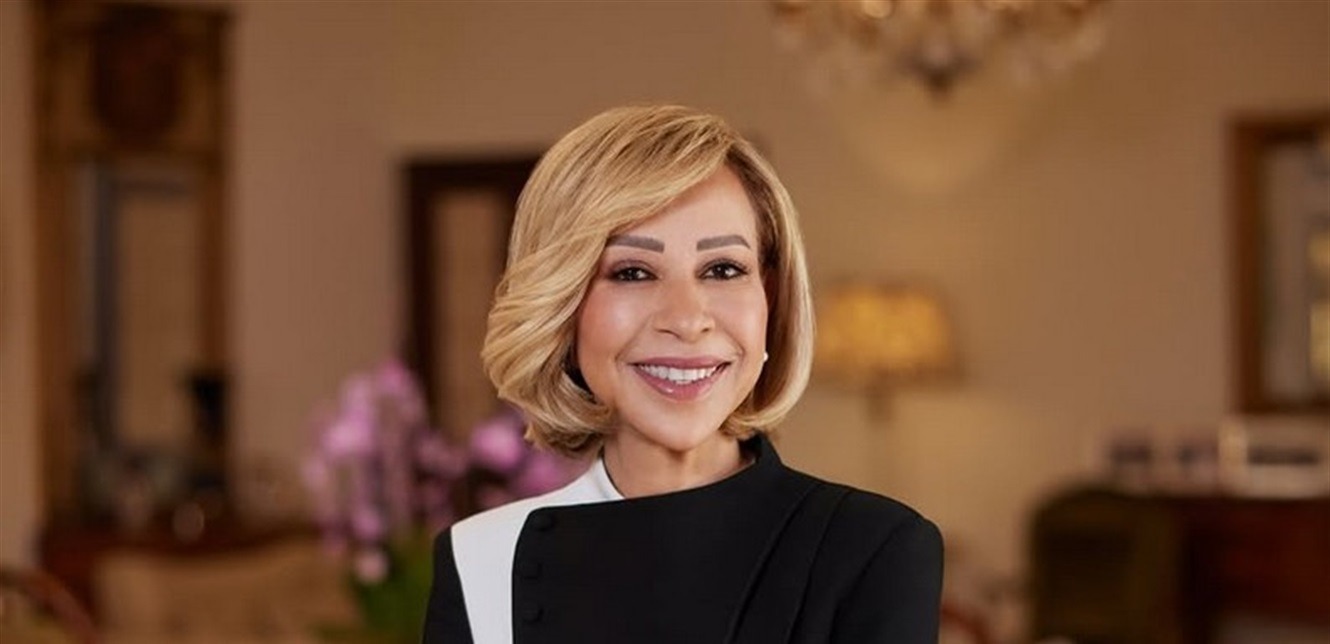 نعمت عون. (رئاسة الجمهورية)