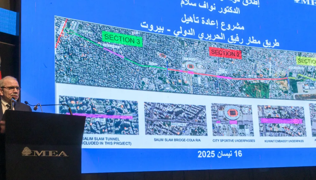 "النهار" تنشر خطة الحكومة لإعادة تأهيل طريق المطار