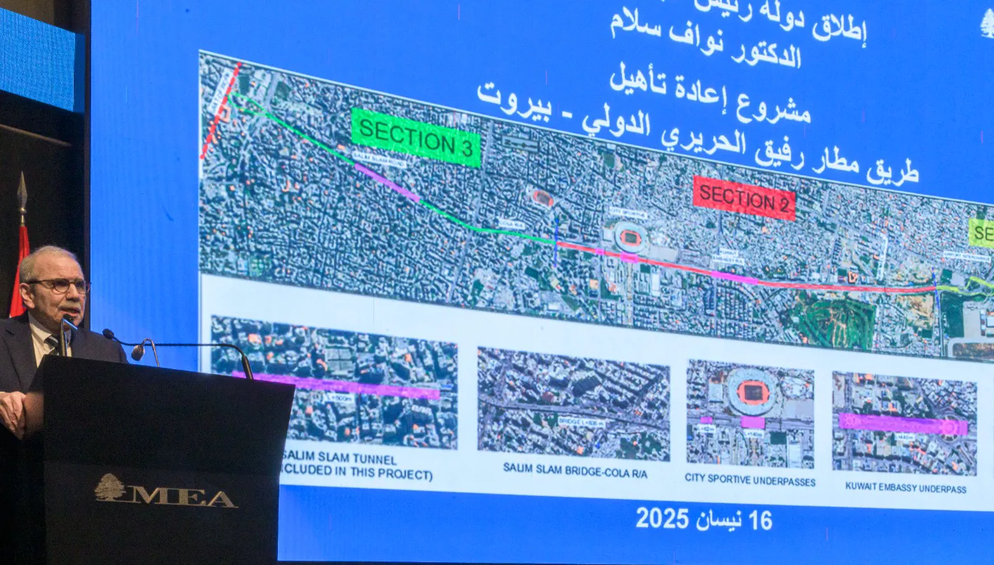 سلام في إطلاق مشروع تأهيل طريق مطار بيروت: طيران الشرق الأوسط وجه لبنان  الجميل | النهار