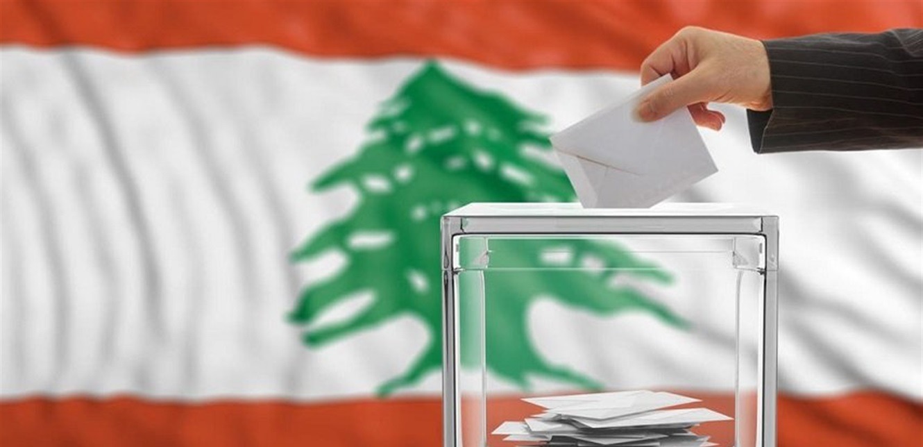 انتخابات. (وكالات)