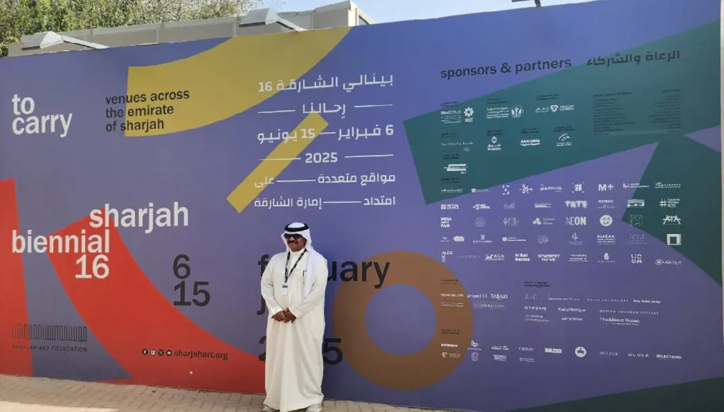 "بينالي الشارقة": أعمال فنّية تُحاكي الحياة ورسوم بعيون فنّان ضرير (صور)