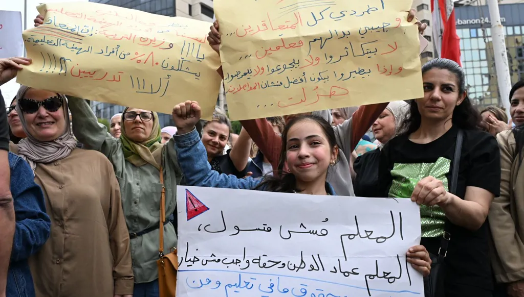 بالصور والفيديو - اعتصام لرابطة الأساتذة المتعاقدين: يوم الانتفاضة على الاستعلاء