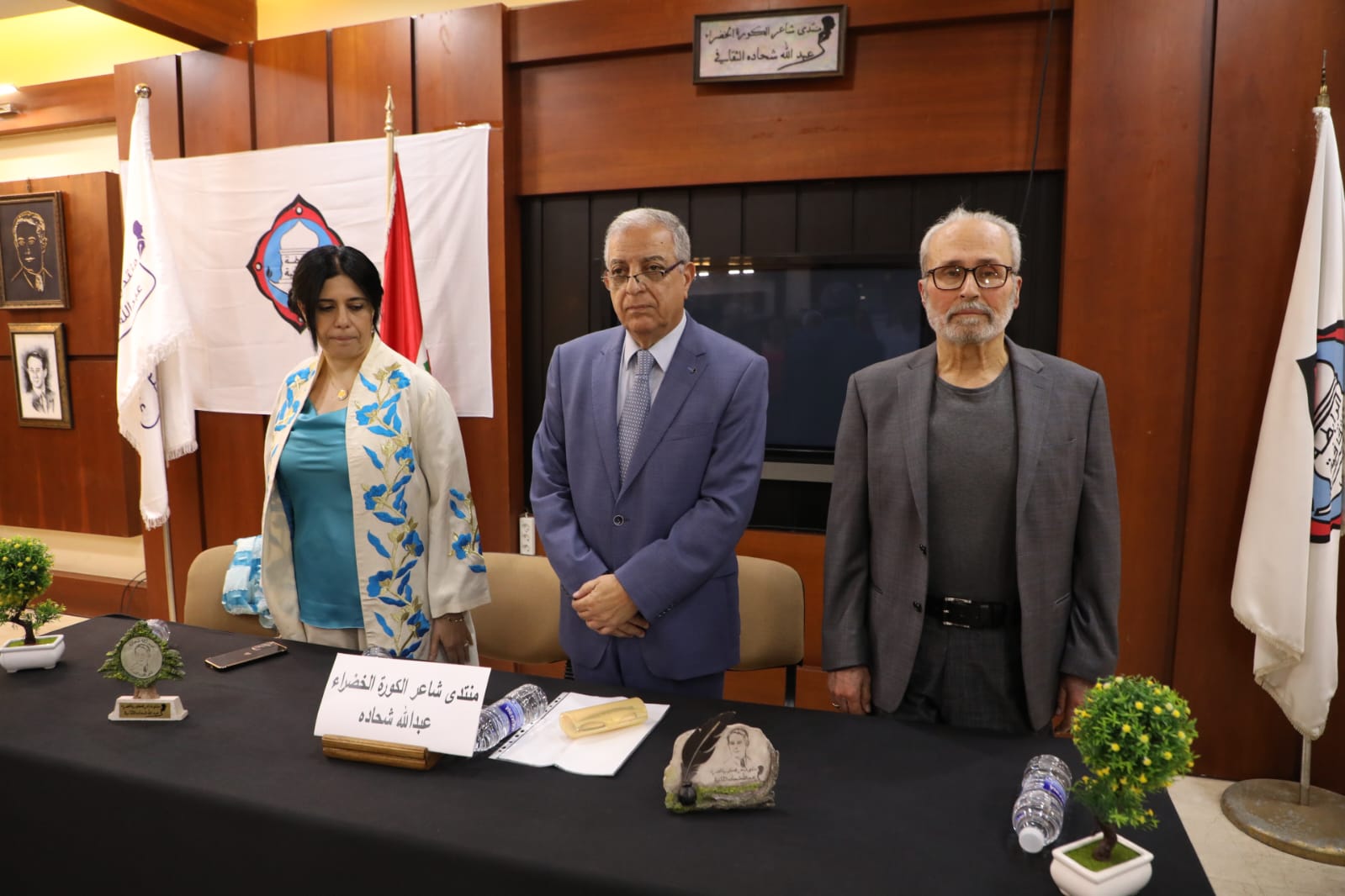 لقاءات على هامش معرض الكتاب الـ51 في الرابطة الثقافية