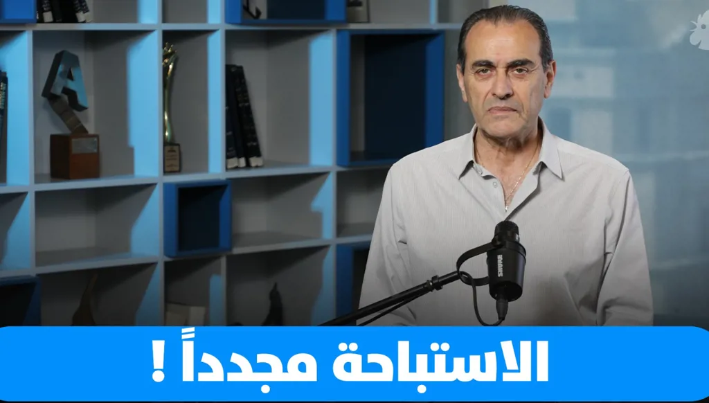 الاخطر بعد غارة الضاحية