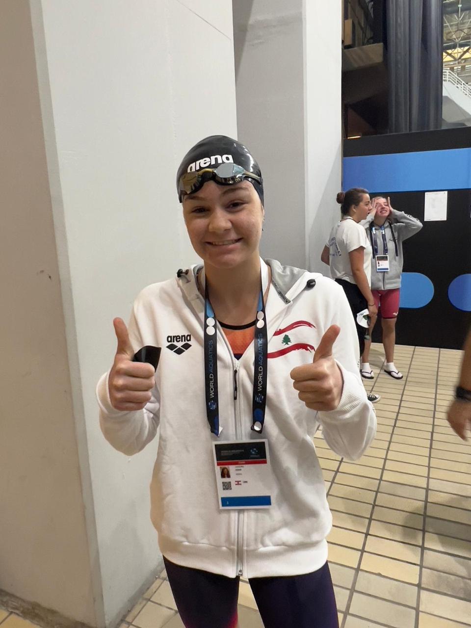  السباحة لوري عواد (النهار)