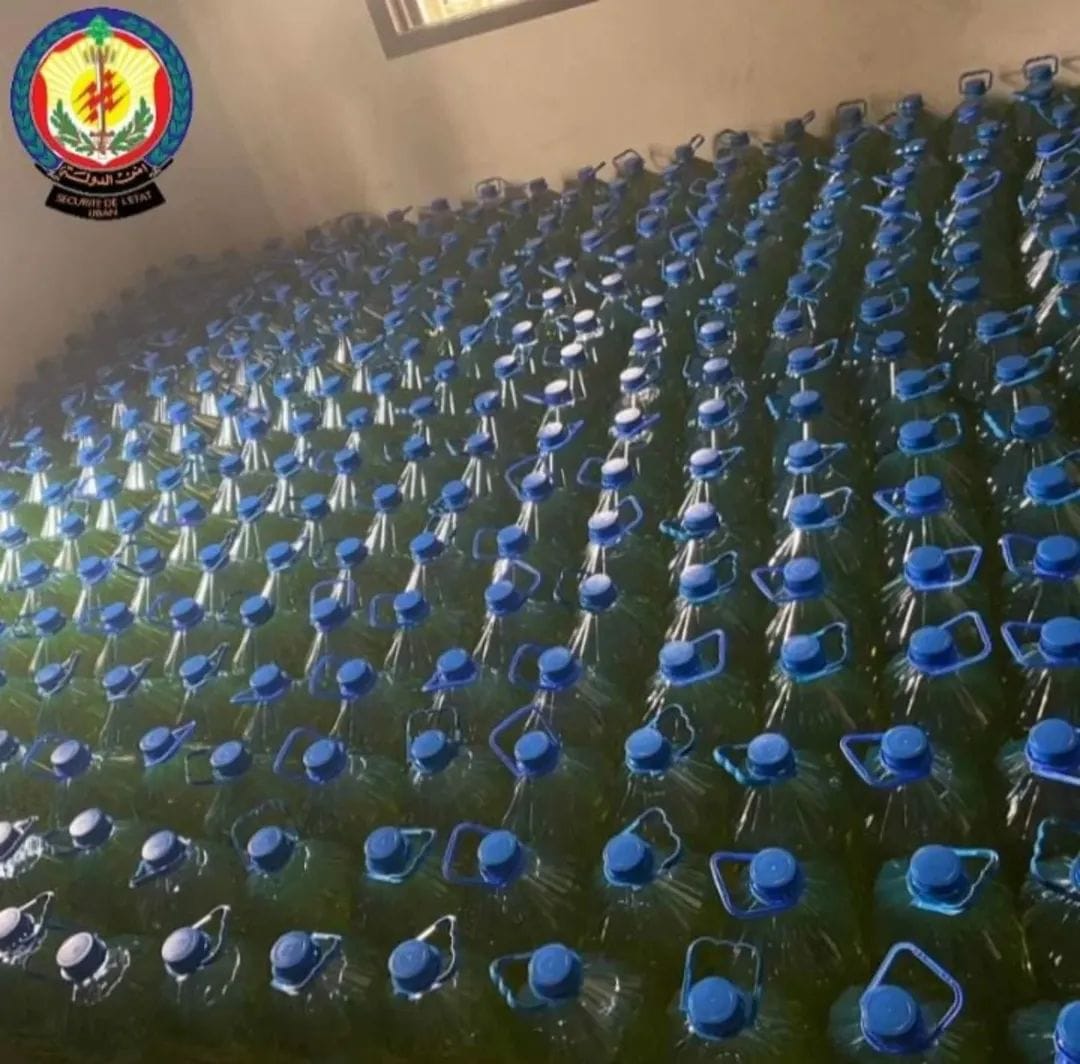 الغالونات المضبوطة. (أمن الدولة)