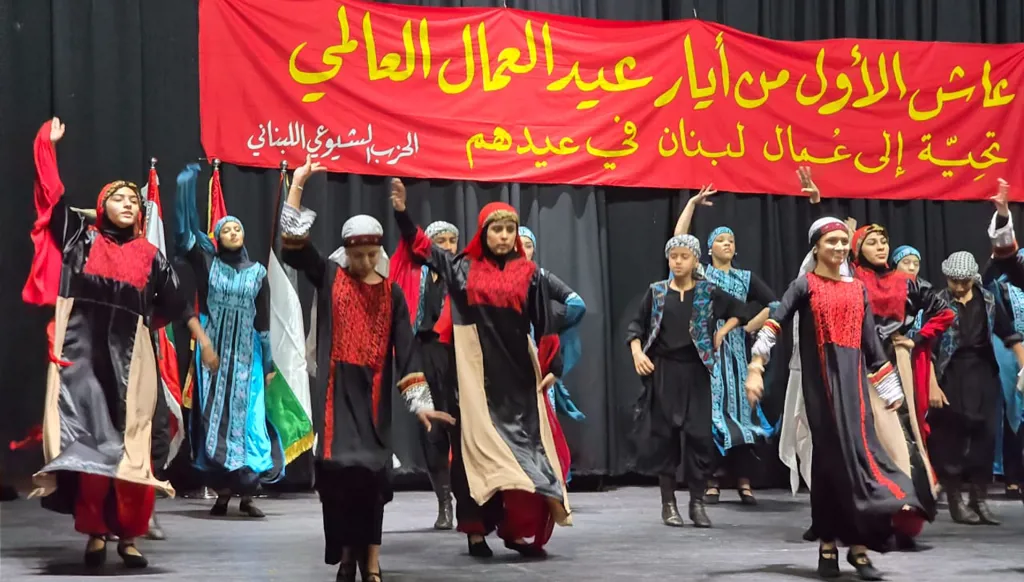 الحزب الشيوعي أحيا عيد العمال في صيدا (صور)