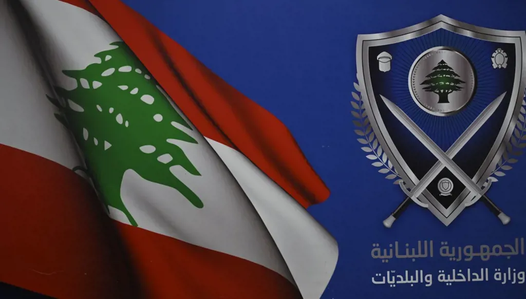 13 ألف جمعية في لبنان و700 جديدة كلّ عام...  أيّ قدرة لوزارة الداخلية على "ضبطها"؟