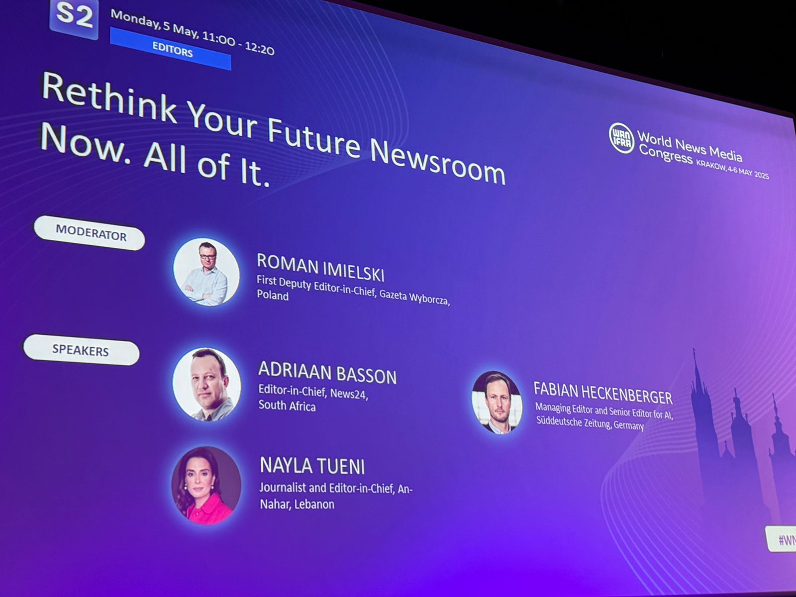  مؤتمر الإعلام العالمي 2025. 