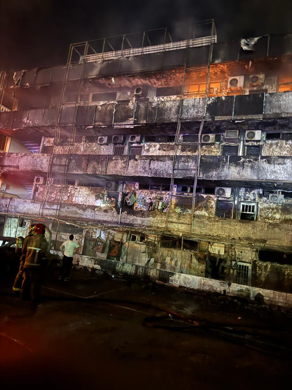 حريق المنتجع.