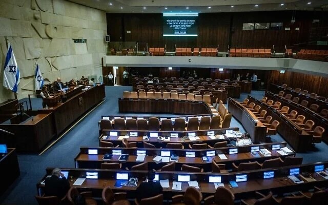الكنيست. (وكالات)