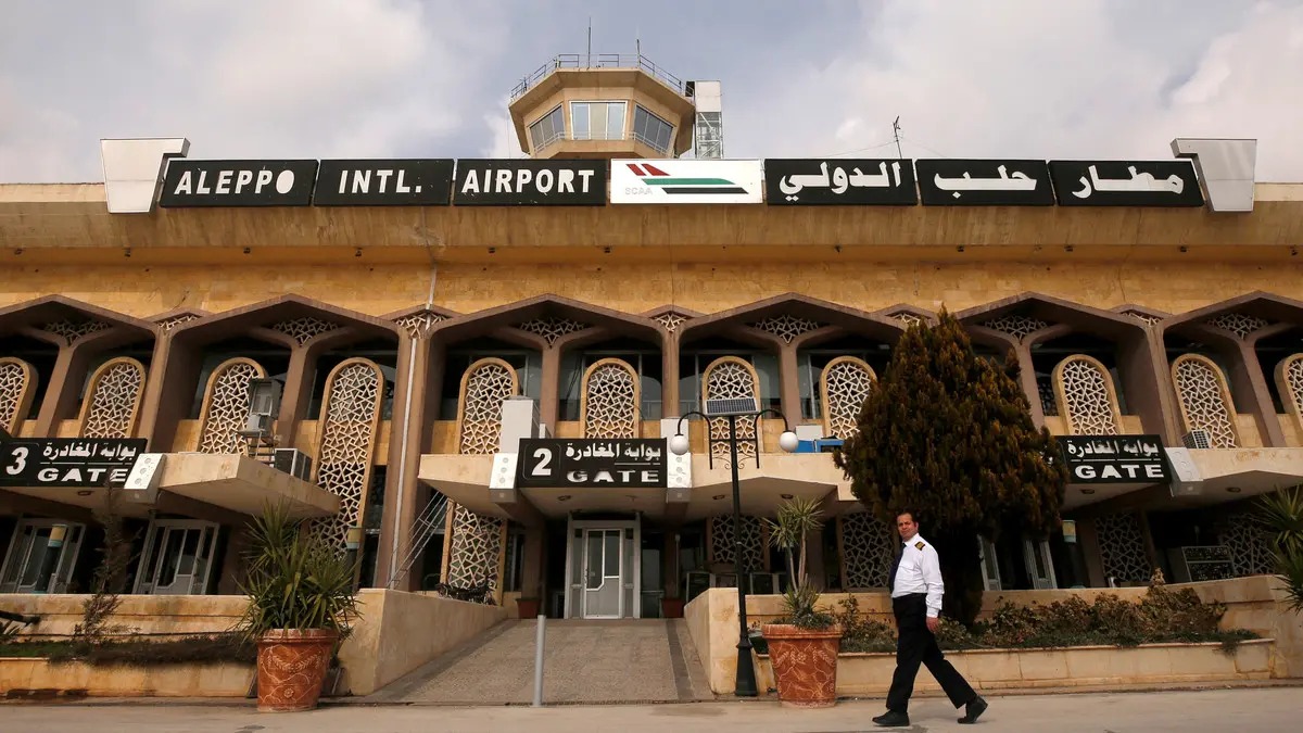 مطار حلب. (وكالات)