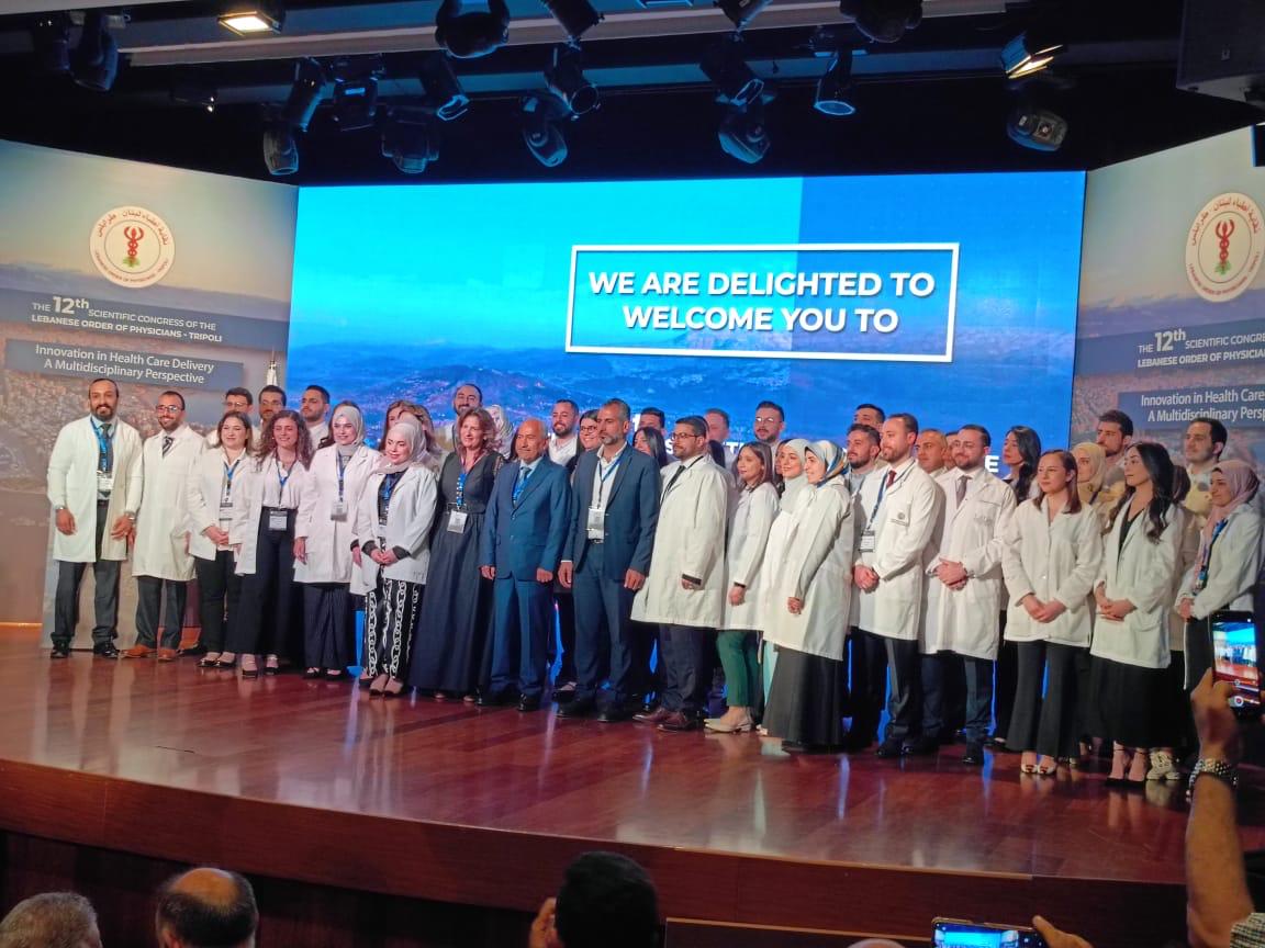 نقابة أطباء لبنان – طرابلس افتتحت مؤتمرها العلمي السنوي الثاني عشر.
