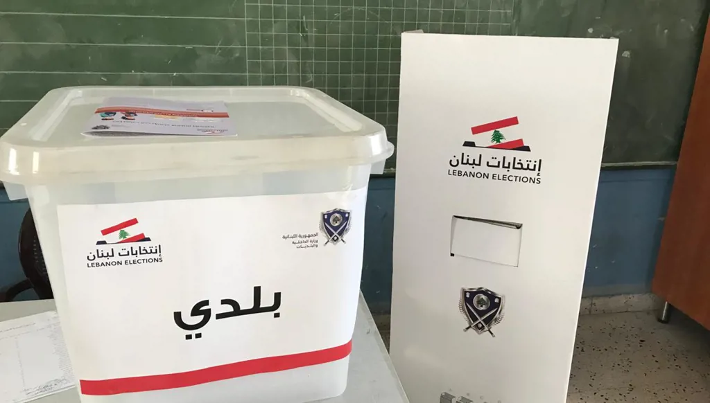 كم بلغت نسبة الاقتراع حتى الساعة: