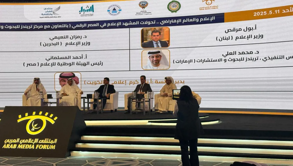 وزير الإعلام بول مرقص في "الملتقى الاعلامي العربي" بالكويت حدد 3 خطوات لمواجهة تحديات العصر الرقمي