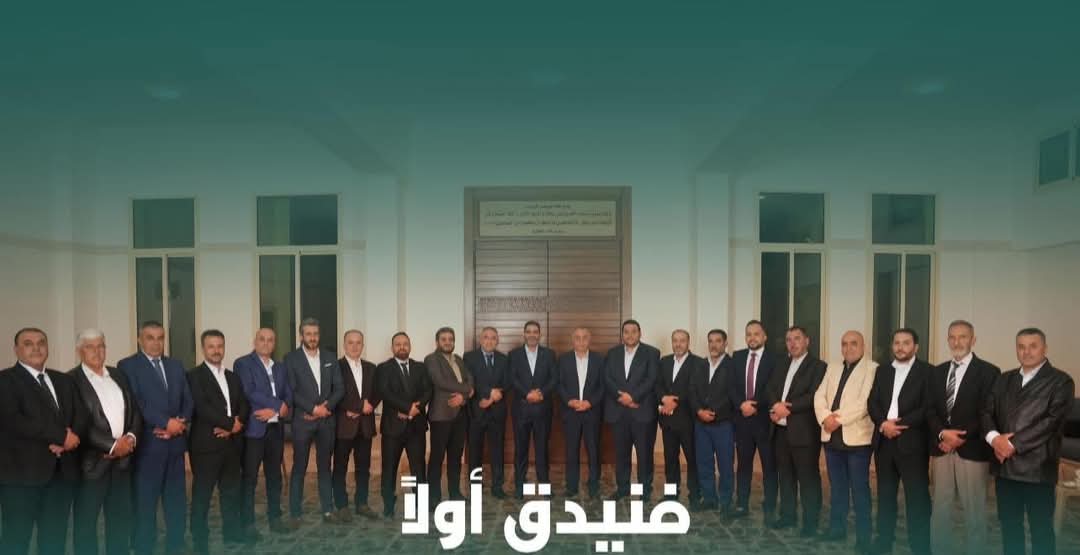 لائحة 