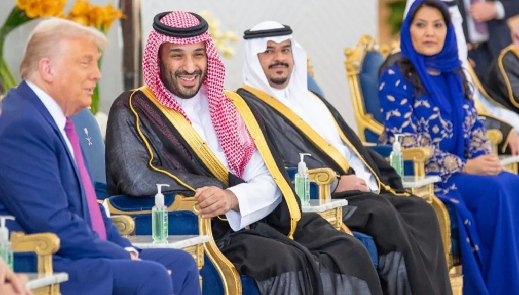 الأميرة ريما بنت بندر... الرمز النسائي السعودي في استقبال ترامب