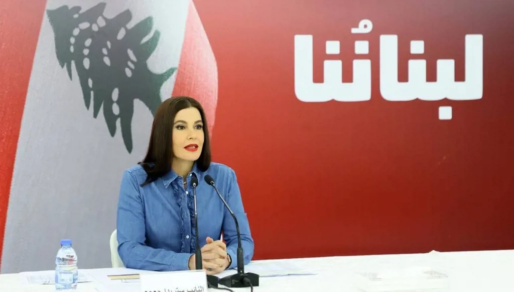 ستريدا جعجع: على لبنان مواكبة التحوّلات الاستراتيجية الكبرى في الشرق الأوسط