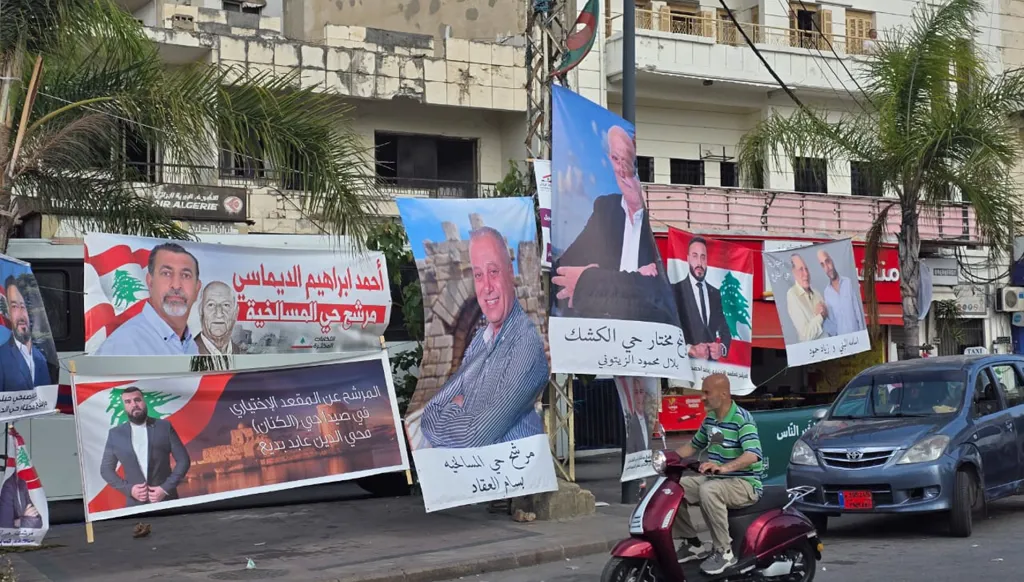تمديد مهلة انسحاب المرشحين في محافظة الجنوب... وفوز 10 بلدات في قضاء صيدا بالتزكية