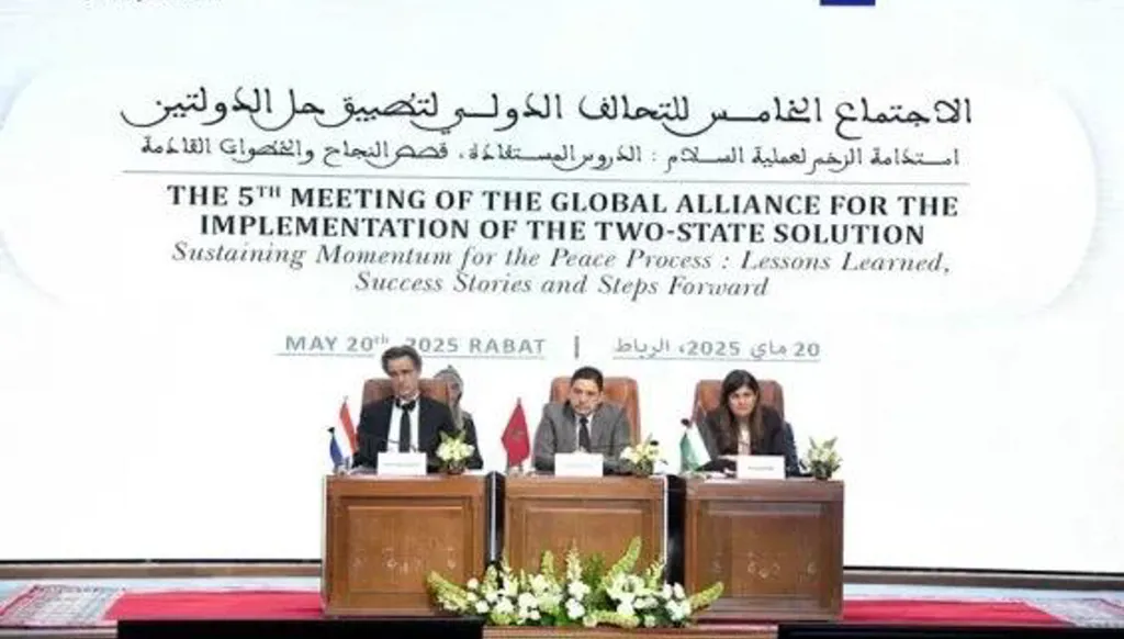 وزير خارجية المغرب في اجتماع بالرباط: حل الدولتين ليس شعاراً أجوف ولا غطاء لمزايدات دبلوماسية