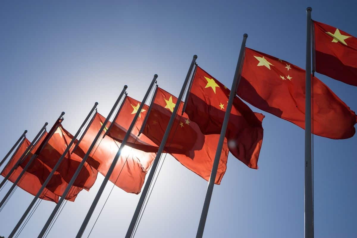 العلم الصيني. (أ ف ب)