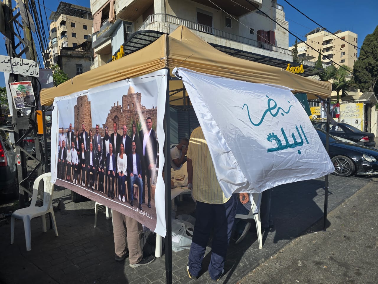 خيمة للائحة نبض البلد. (النهار)