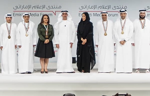 مشاركون في المنتدى.