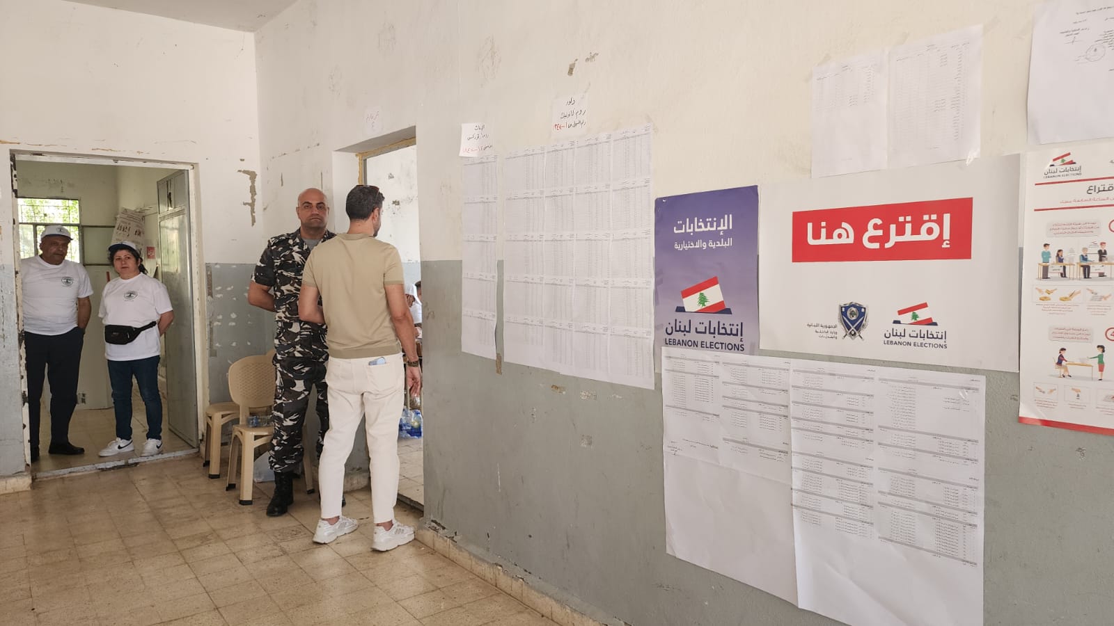 الانتخابات البلدية والاختيارية في بلدة دير ميماس (