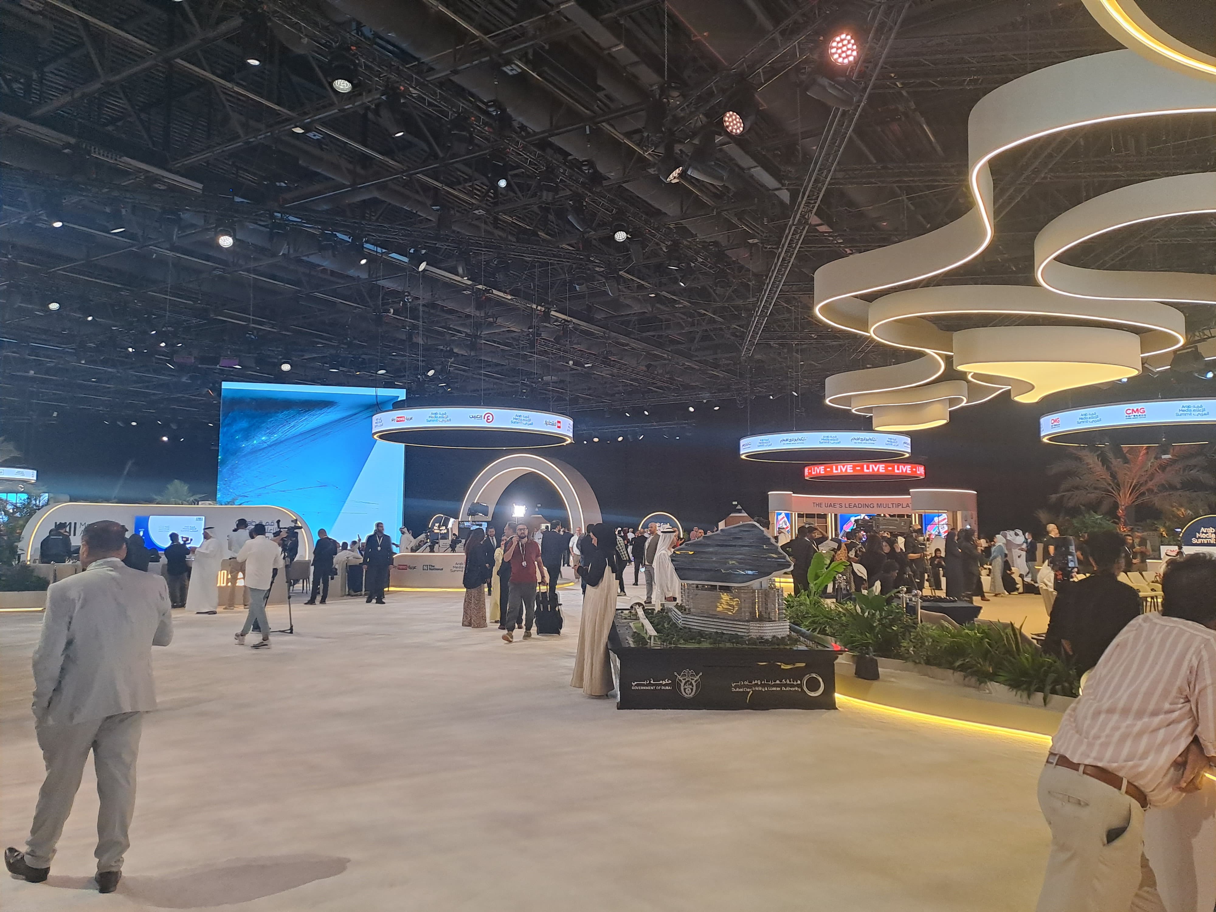 فاعليات 