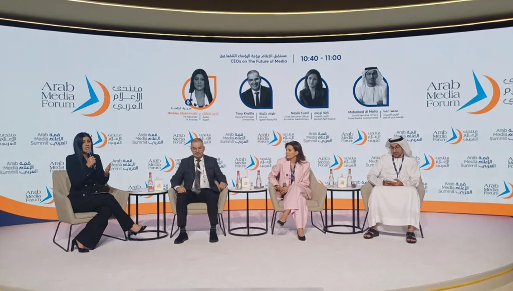 نايلة تويني في قمة الإعلام العربي: رغم الظروف السياسية والتحديات "النهار" تتجدد دائماً