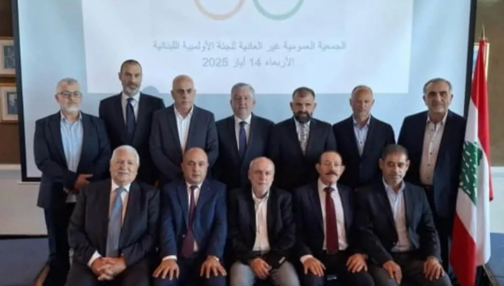 وزيرة الشباب والرياضة اللبنانية تحسمها: "تمادي في مخالفة القوانين وتضليل متعمّد للحقيقة"