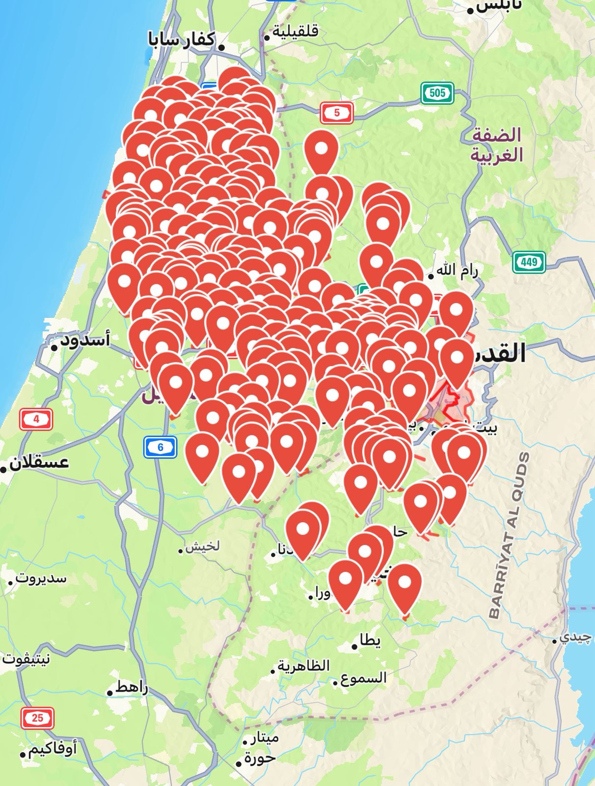 صفارات الإنذار تدوي في إسرائيل.