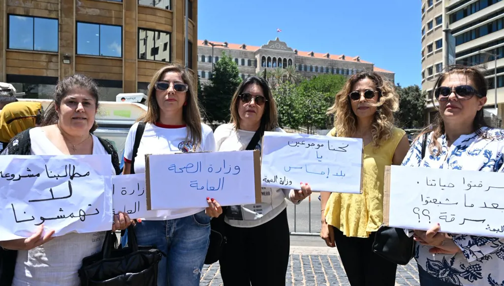 وقفة رمزية لرابطة موظفي الإدارة العامة في وسط بيروت... "خطوة أولية على طريق تنظيم تحرّك كبير"