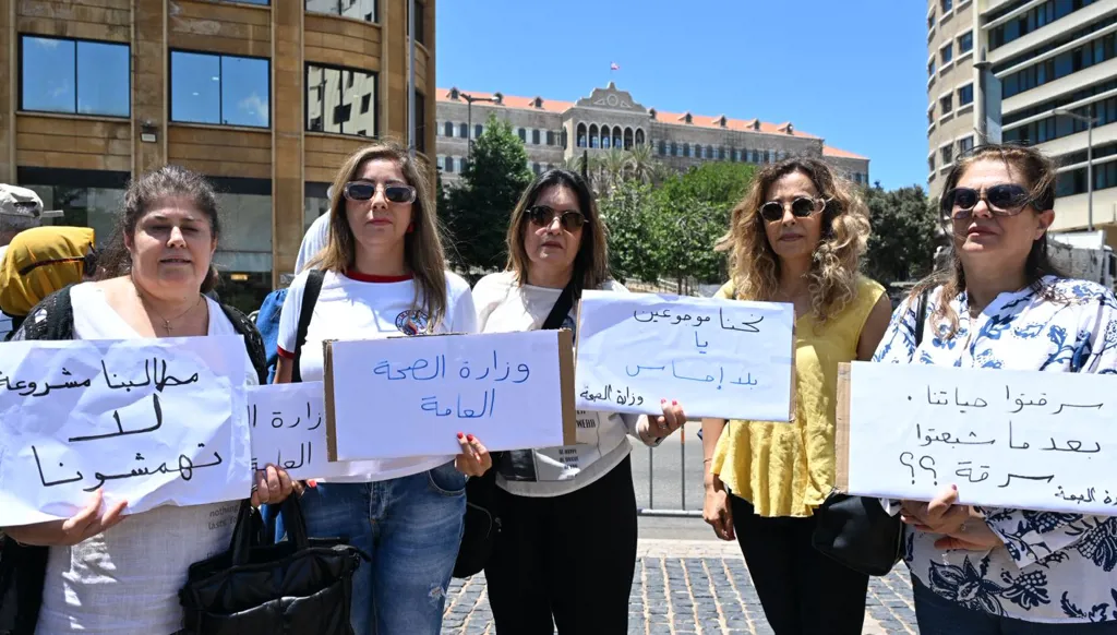 "زيادة ناقصة" تغبن الإدارة وتحرّك موظفي القطاع العام