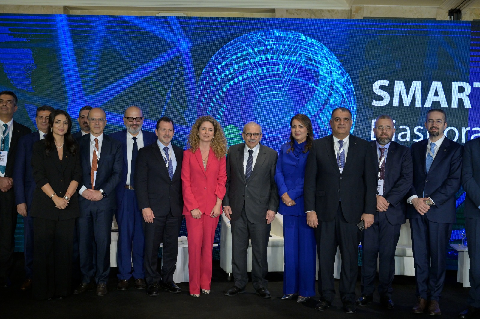 سلام والحضور في مؤتمر