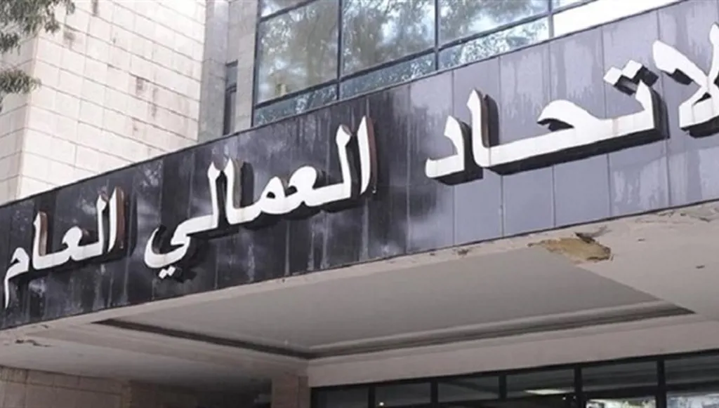 "العمالي" ونقابة موظفي الخليوي يطعنان بمرسوم تمديد براءة الذمة لشركتَي الخليوي