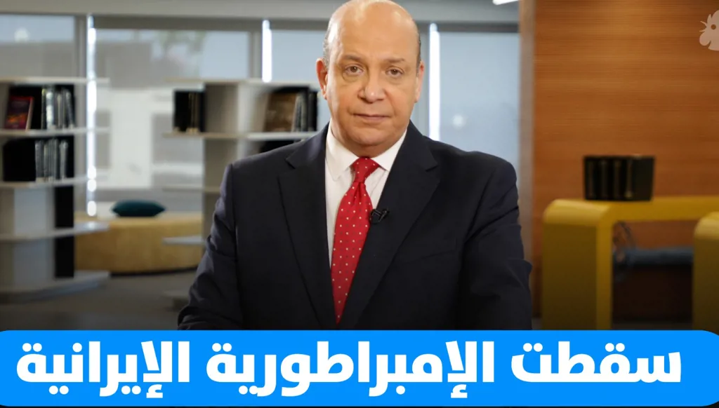 إسرائيل -إيران : ليست عملية عسكرية إنّها حرب كاملة الاوصاف، إنّها "بيرل هاربور" إيراني