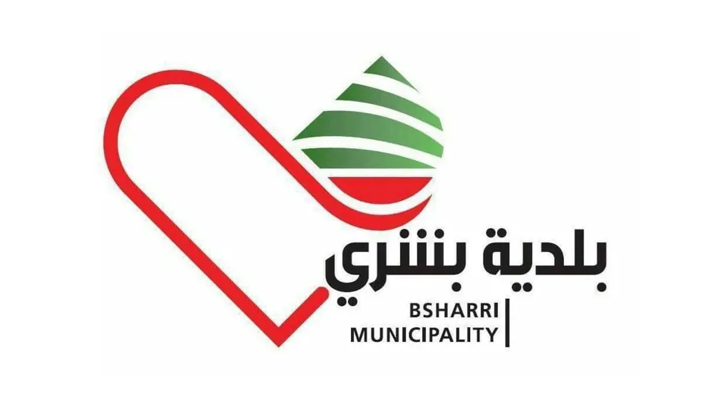 القضاء يؤكد أحقية بشري في القرنة السوداء... ستريدا جعجع: وضع الأمور في نصابها التاريخي