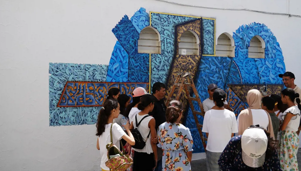 دورة صيفية لموسم أصيلة الثقافي الـ46: صباغة على الجداريات وورشات تكوينية