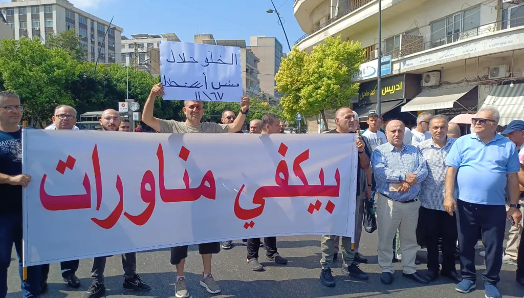 اعتصام رمزي للجنة المستأجرين في صيدا وضواحيها رفضاً لقانون الإيجارات التجارية