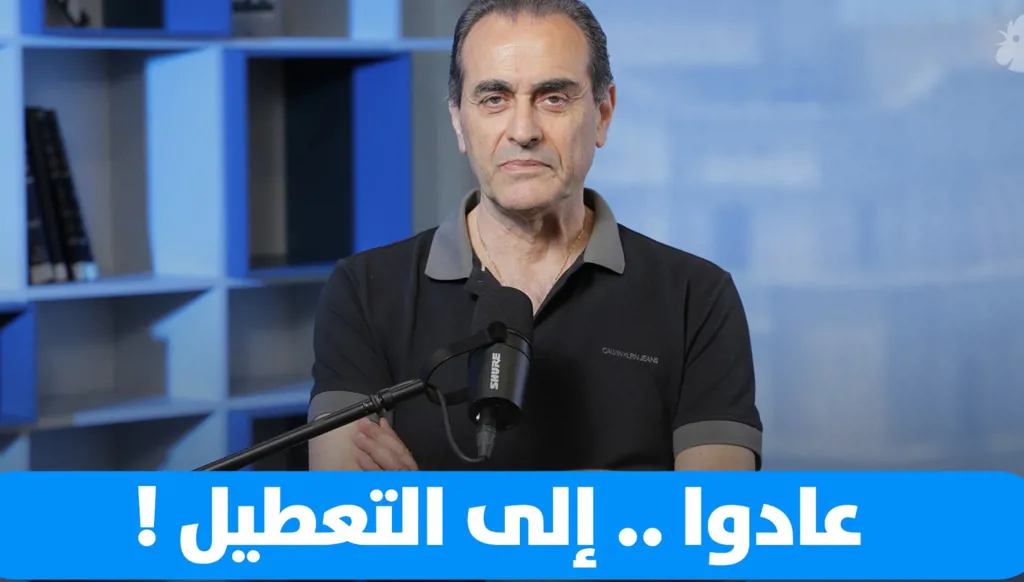 نبيل بو منصف: عادوا إلى لعبة التعطيل!