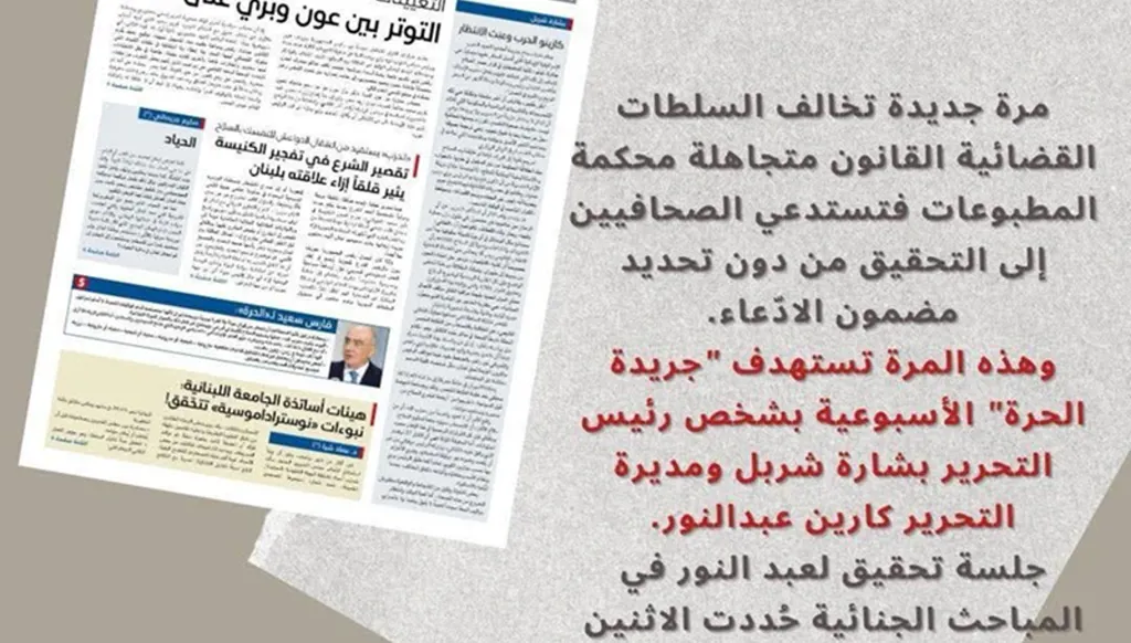 News
