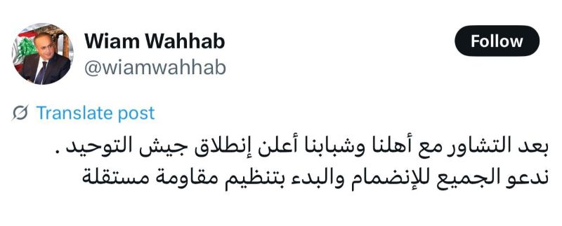 المنشور المتداول. 