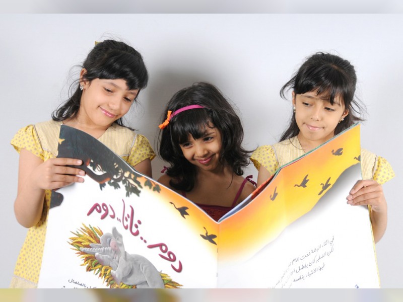 القراءة أساسية لتشكيل وعي الطفل. (تعبيرية)