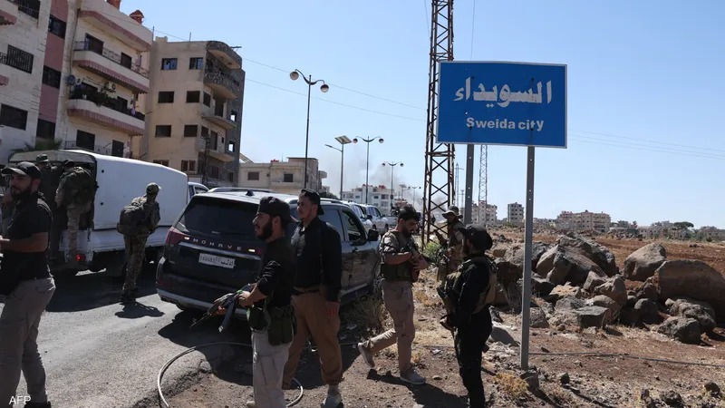 السويداء. (وكالات)