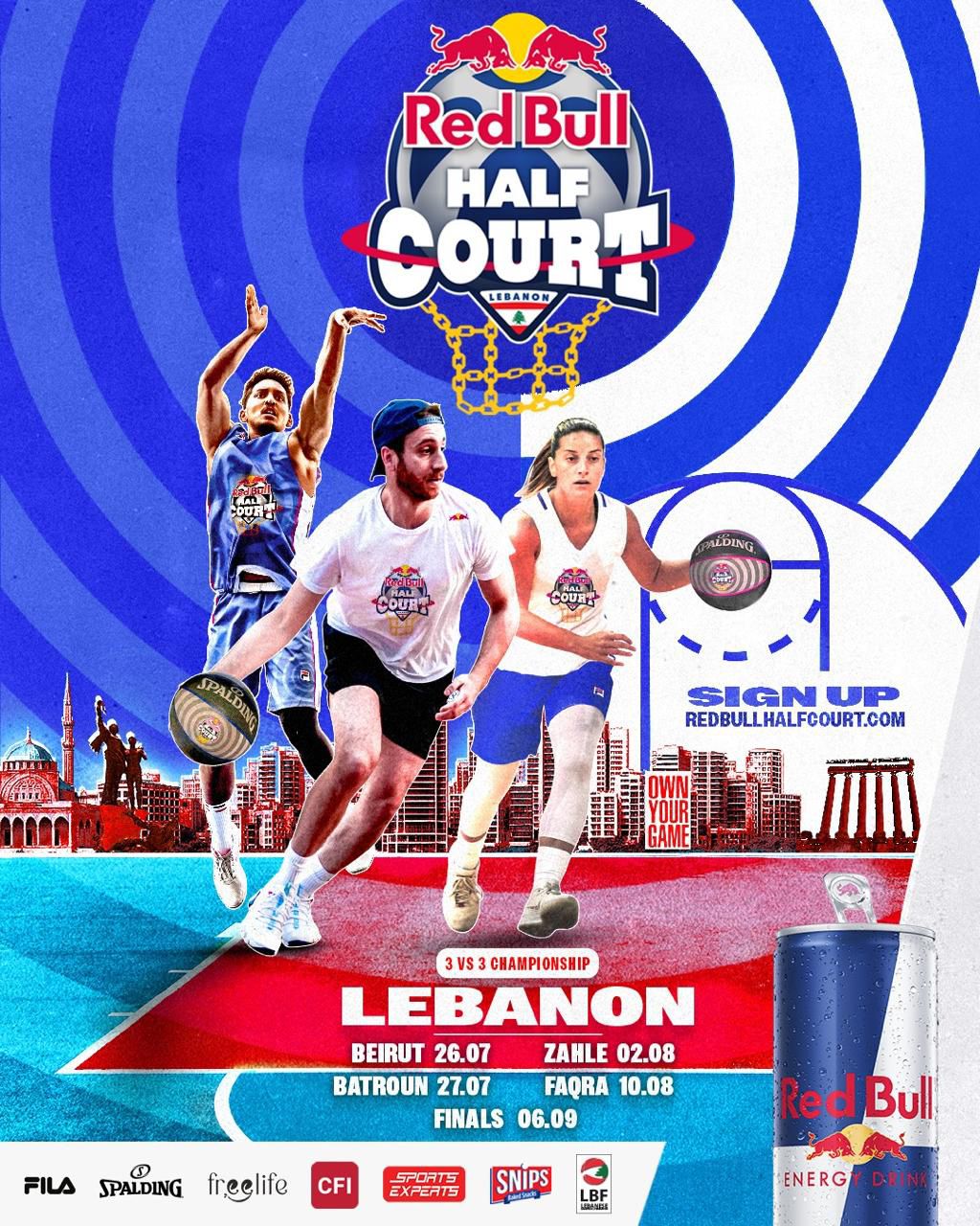 بوستر البطولة. (صفحة البطولة على مواقع التواصل)