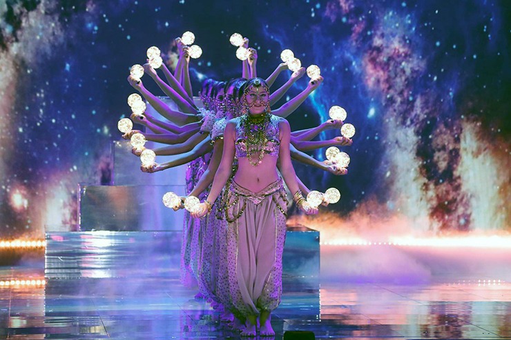 فرقة ميّاس (النهار)