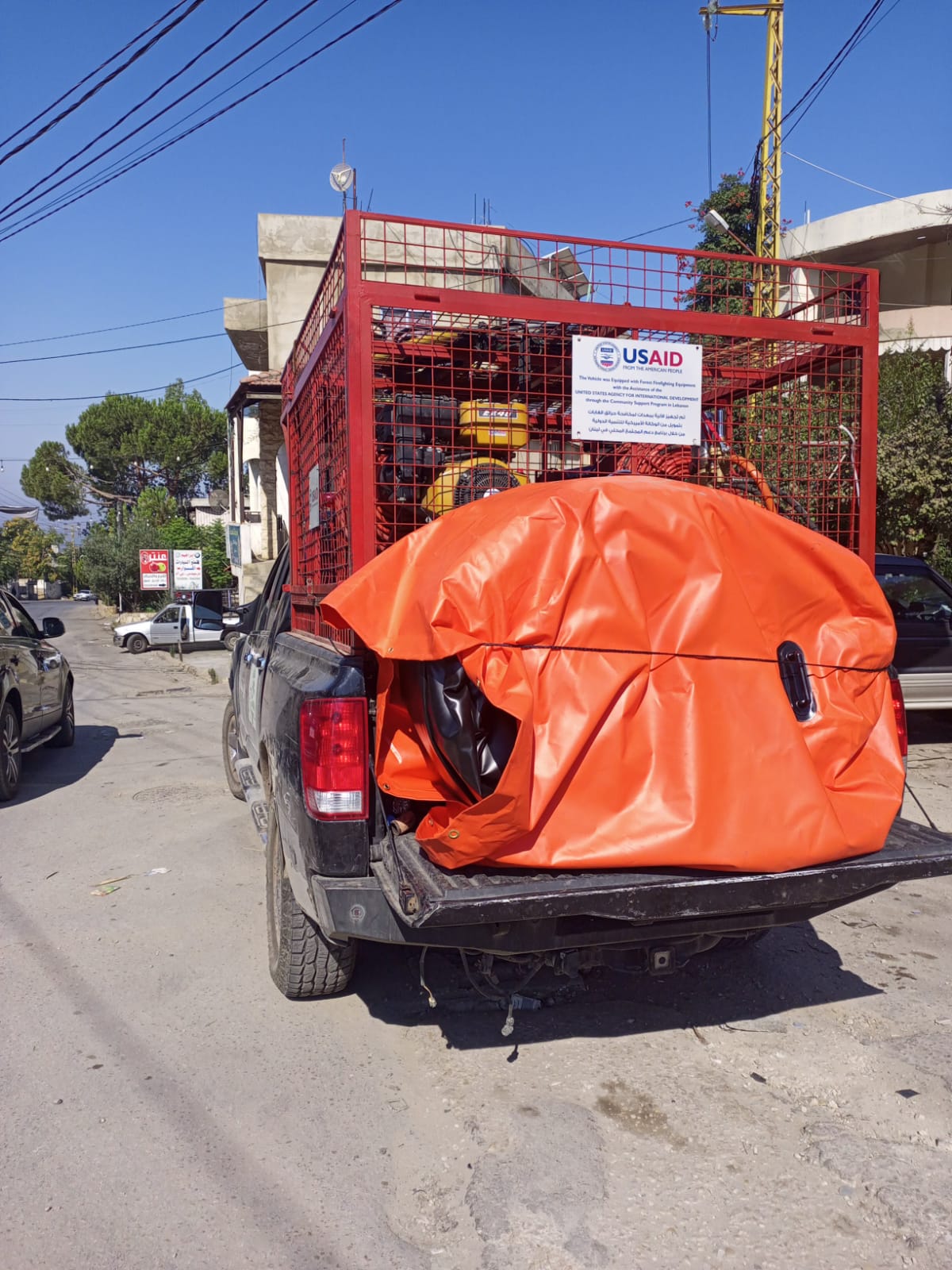 بركة مياه اصطناعية (مواقع)