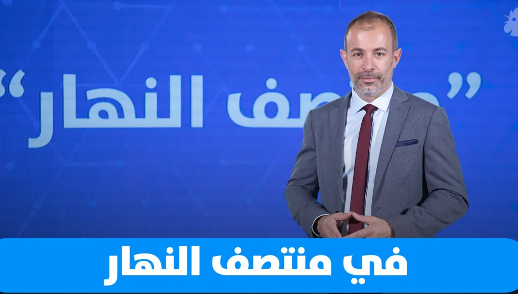 مقالات وتحليلات ترسم مشهداً سياسياً وإنسانياً وثقافياً على صفحات "النهار"