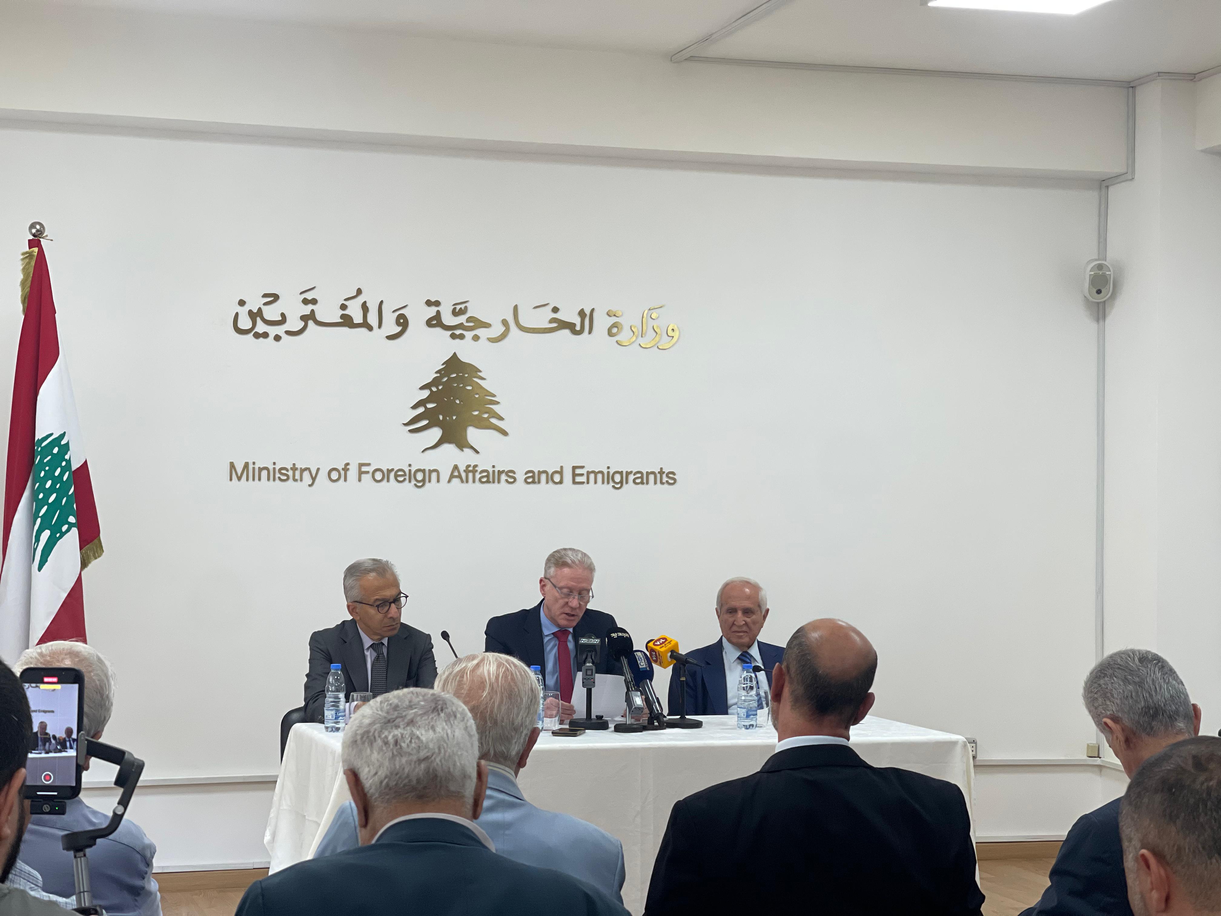 مؤتمر صحافي في وزارة الخارجية (النهار)